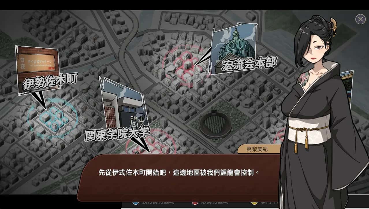 游戏画面1