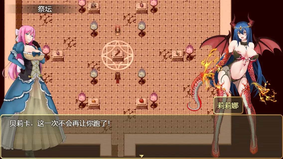 游戏画面1